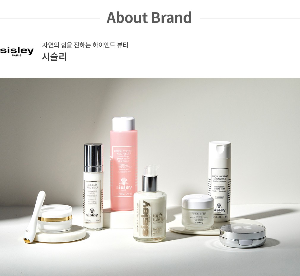 化粧水・ローション・トナー sisley Lotion Tonique Aux Fleurs 250ml